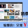 图库下载安装手机图库软件