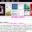 49图库下载安装